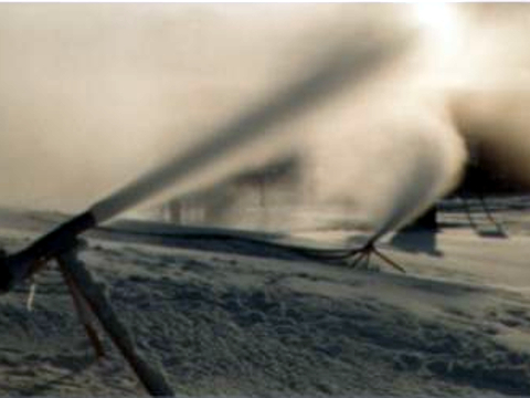 Woomera Snow Guns Pty Ltd